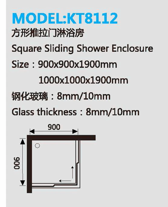 Square Double Sliding Glass Shower Doors